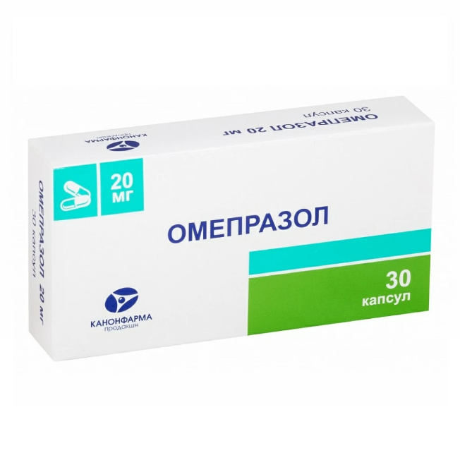 Симпразол инструкция. Омепразол 20 мг. Омепразол капс. 20мг №30. Омепразол капсулы 20мг 30шт. Омепразол Канонфарма 2.