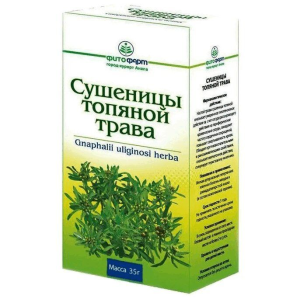 Купить: Сушеницы топяной трава 35 г пачка