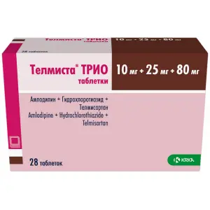 Купить Телмиста ТРИО 10 мг + 25 мг + 80 мг 28 шт таблетки