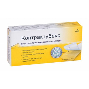 Купить: Пластырь Контрактубекс 12смX3см №21