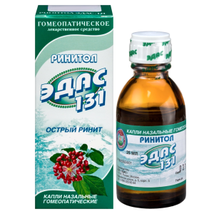 Купить: Эдас-131 Ринитол 25 мл капли риниты