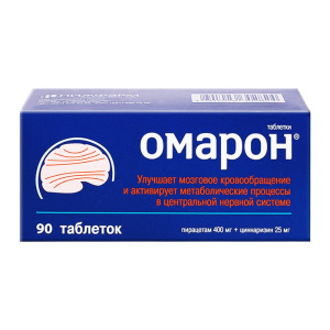 Купить Омарон таб №90