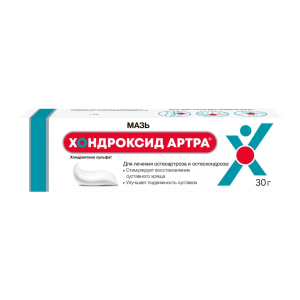 Купить: Хондроксид Артра 5% 30 г мазь