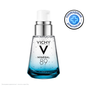 Купить: Vichy Mineral 89 Гель-сыворотка увлажняющая для лица, 30мл