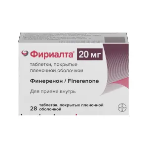 Купить Фириалта 20 мг 28 шт таблетки покрытые пленочной оболочкой