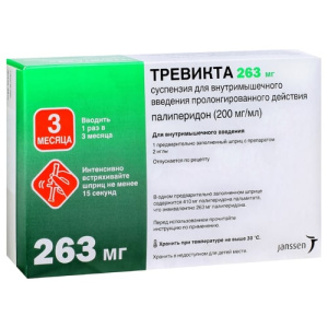 Купить: Тревикта сусп д/в/м введ пролонг 263мг/1,315мл шпр №1 с иглами(2)