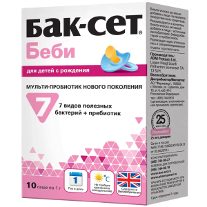 Купить Бак-Сет Беби 10 шт саше