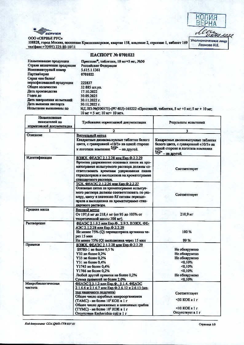 sertificates-1