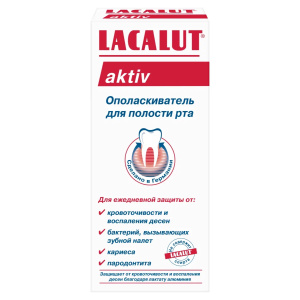 Купить: Лакалют Activ опол-ль д/полости рта 300мл