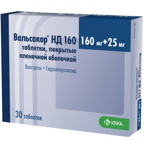 Купить: Вальсакор HД 160 таблетки ппо 160мг+25мг №30