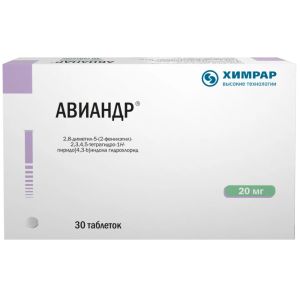 Купить: Авиандр 20 мг 30 шт таблетки покрытые пленочной оболочкой