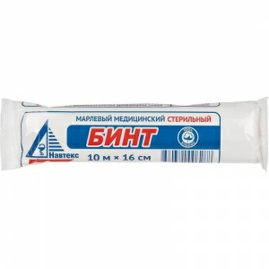 Купить Бинт стер Навтекс 10мX16см уп индив