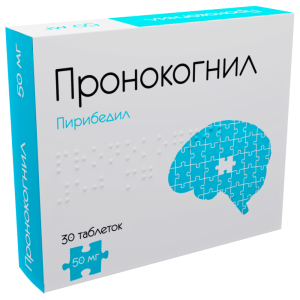 Купить: Пронокогнил  50 мг 30 шт таблетки с пролонгированным высвобождением покрытые пленочной оболочкой