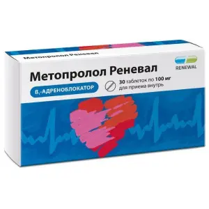 Купить Метопролол-Реневал 100 мг 30 шт таблетки