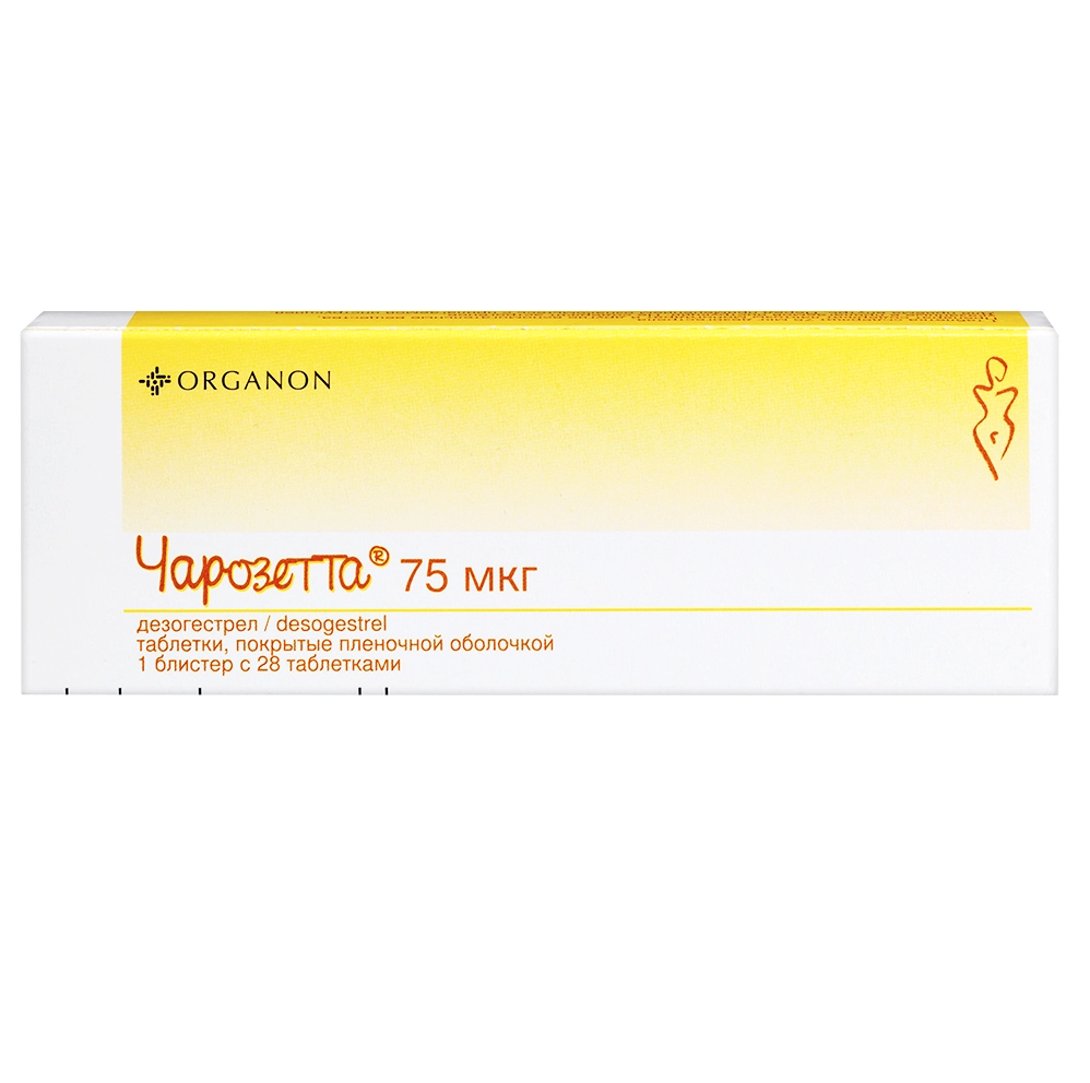 Купить Чарозетта 75 мкг 28 шт таблетки покрытые пленочной оболочкой