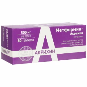 Купить Метформин-Акрихин таб 500мг №60