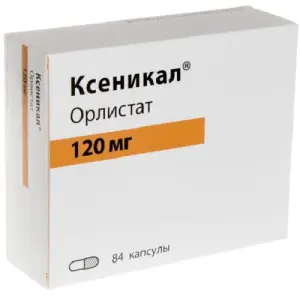 Купить Ксеникал 120 мг 84 шт капсулы