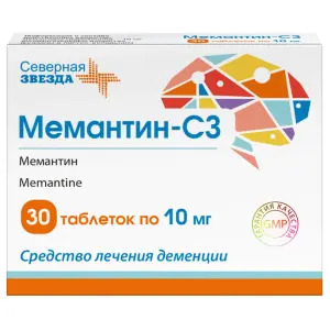 Купить Мемантин-СЗ 10 мг 30 шт таблетки покрытые пленочной оболочкой