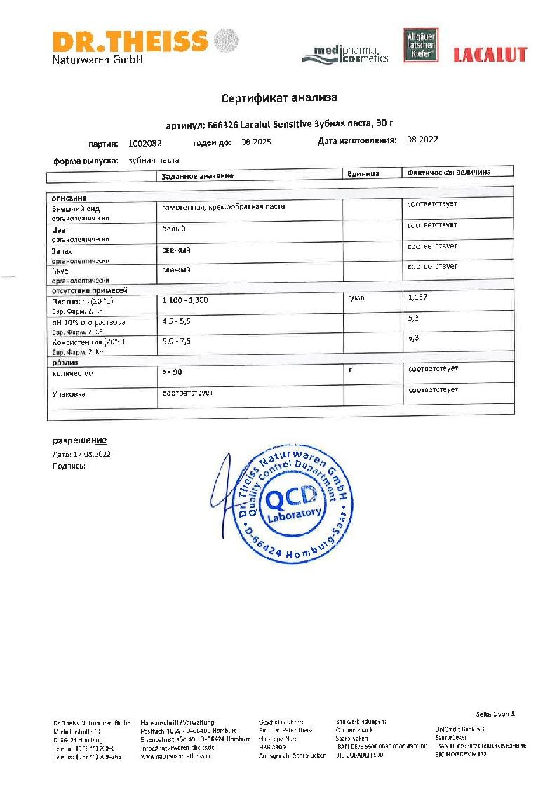 sertificates-1