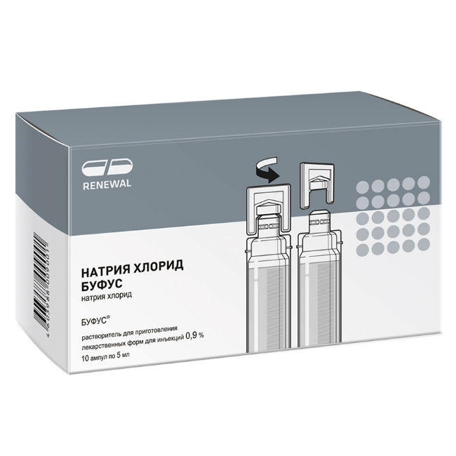 Купить Натрия Хлорид-Буфус Реневал 0,9 % 5 мл 10 шт раствор для инъекций