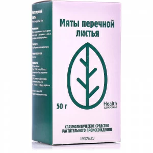 Купить Мята Перечная листья пач 50г (Здоровье)