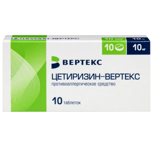 Купить: Цетиризин 10 мг 10 шт таблетки покрытые пленочной оболочкой