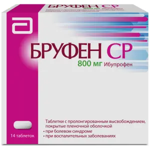 Купить Бруфен СР 800 мг 14 шт таблетки с пролонгированным высвобождением покрытые пленочной оболочкой