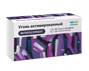 Купить: Уголь Активированный Реневал таб 250мг №50