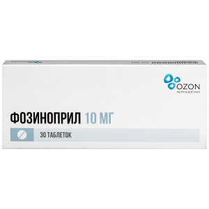 Купить: Фозиноприл 10 мг 30 шт таблетки