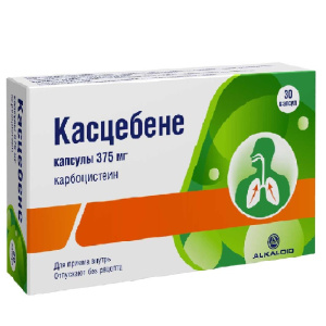 Купить: Касцебене 30 шт капсулы