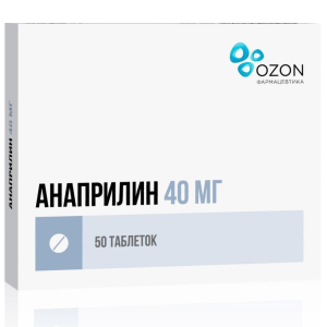 Купить: Анаприлин 40 мг 50 шт таблетки