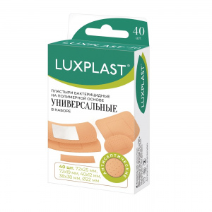 Купить: Luxplast 40 шт пластырь универсальный на полимерной основе