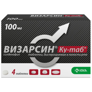 Купить: Визарсин Ку-Таб таблетки дисперг 100мг №4