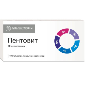 Купить: Пентовит 100 шт таблетки покрытые оболочкой
