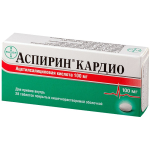 Купить: Аспирин Кардио 100 мг 28 шт таблетки кишечнорастворимые покрытые оболочкой