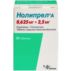 Купить: Нолипрел А 0,625 мг + 2,5 мг 30 шт таблетки покрытые пленочной оболочкой