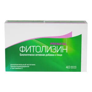 Купить Фитолизин Пренатал 40 шт капсулы