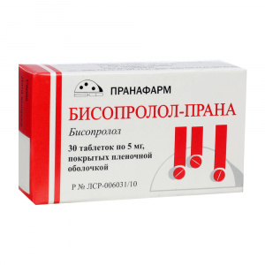 Купить: Бисопролол-Прана 5 мг 30 шт таблетки покрытые пленочной оболочкой