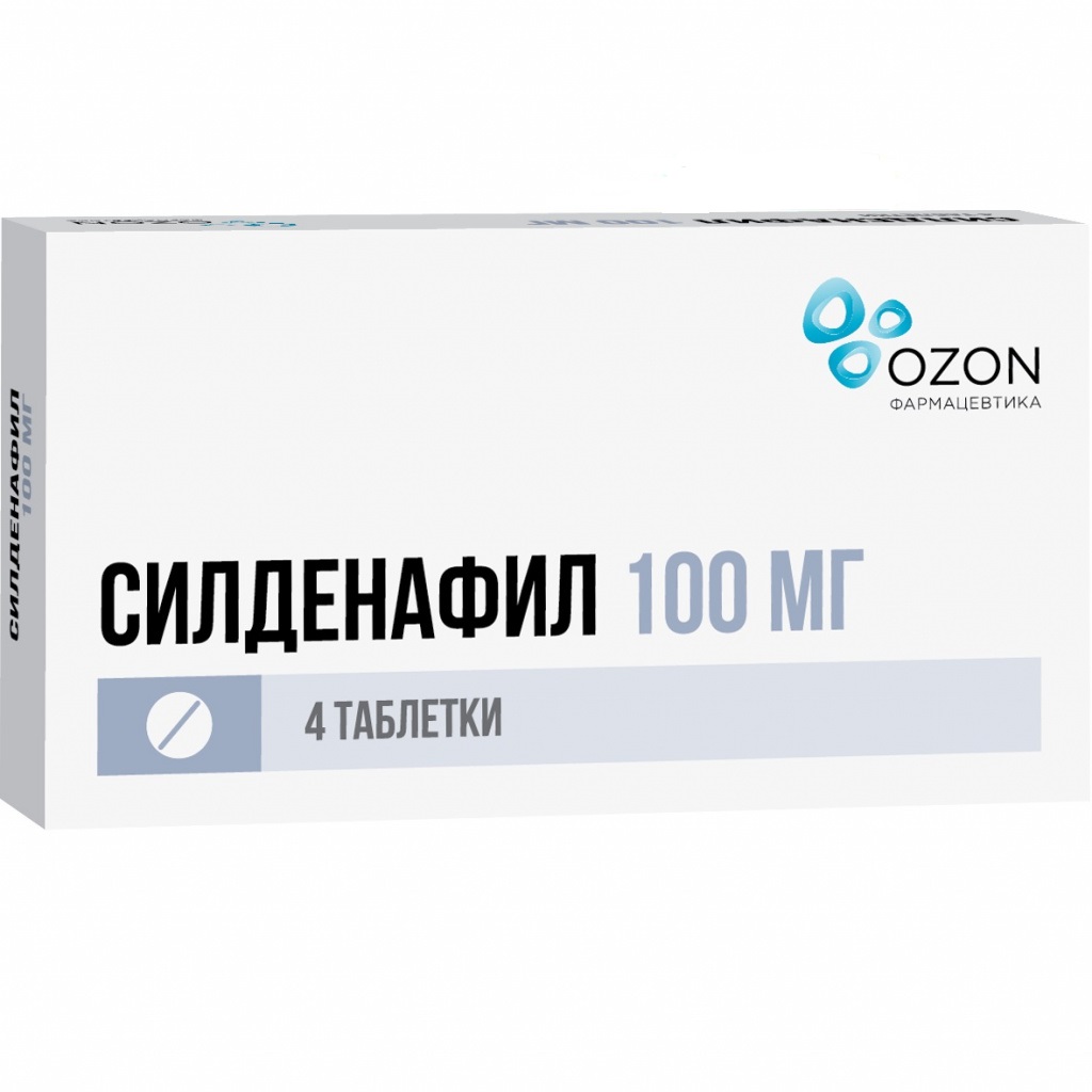 Силденафил таблетки ппо 100мг №4 ⭐ Купить по выгодной цене | Артикул: 67020  | Производитель: Озон - Ваша Аптека №1 | Москва и Московская область