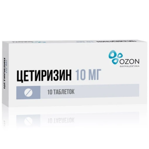 Купить: Цетиризин 10 мг 10 шт таблетки покрытые пленочной оболочкой