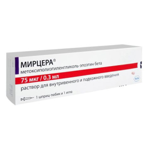 Купить: Мирцера 75 мкг/0,3 мл 1 шт раствор для внутривенного и подкожного введения шприц-тюбик