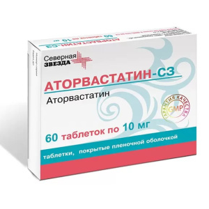 Купить Аторвастатин-СЗ 10 мг 60 шт таблетки покрытые пленочной оболочкой