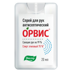 Купить: Орвис спрей для рук антисептический 20мл