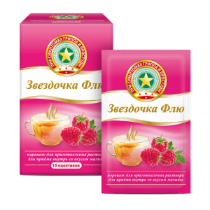 Купить: Звездочка Флю порошок д/р-ра д/внутр 15г №10 малина