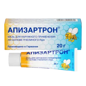 Купить Апизартрон 20 г мазь