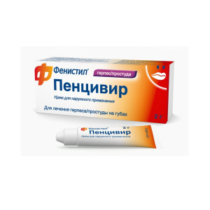 Купить: Фенистил Пенцивир 1% 2 г крем для наружного применения