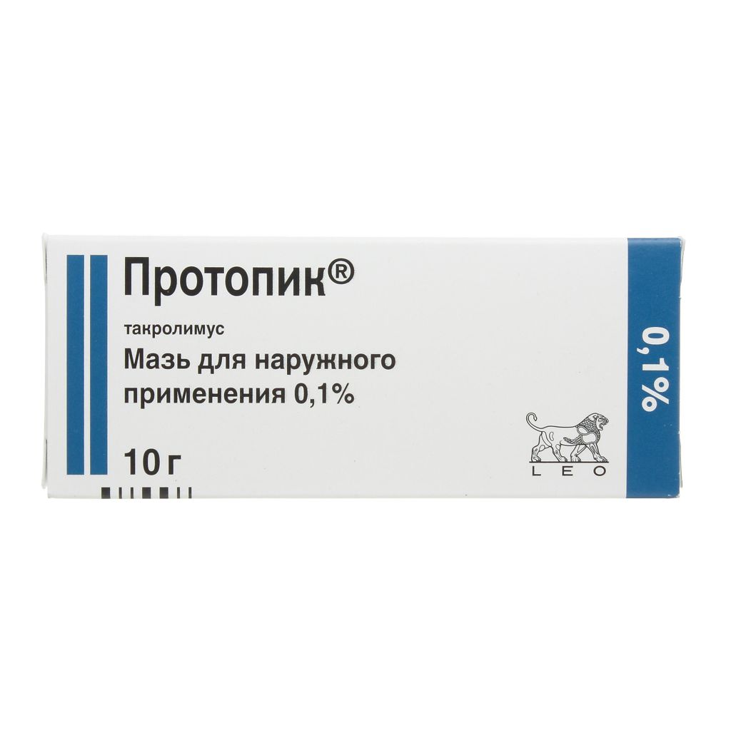 Протопик мазь д/наруж примен 0,1% 10г ⭐ Купить по выгодной цене | Артикул:  10009386 | Производитель: Астеллас - Ваша Аптека №1 | Москва и Московская  область