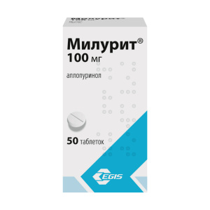 Купить: Милурит 100 мг 50 шт таблетки