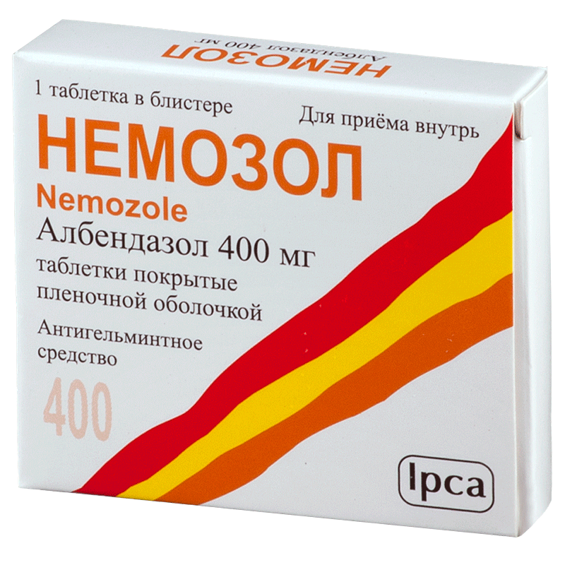 Антипаразитарный препарат для человека широкого. Немозол таблетки 400мг. Альбендазол 400 мг таблетки. Немозол альбендазол 400мг. Немозол Албендазол 400мг.