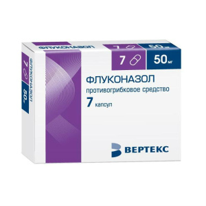 Купить: Флуконазол капсулы 50мг №7 (Вертекс АО)